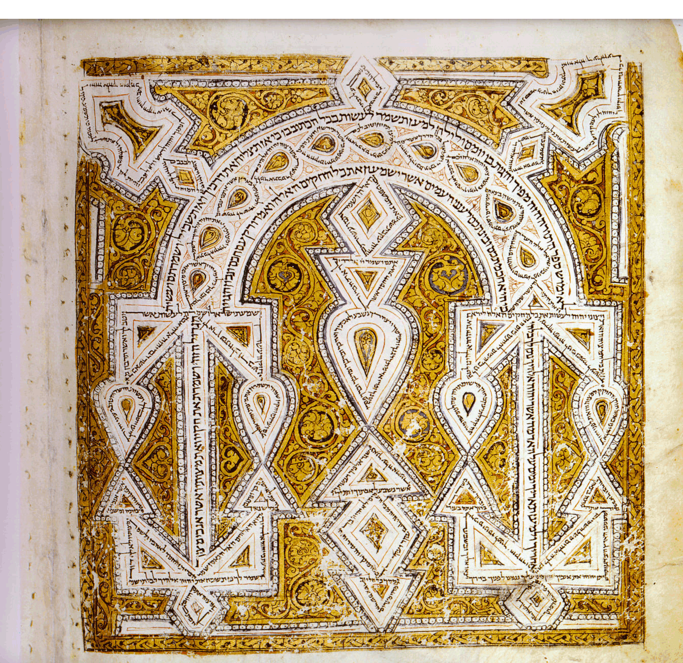 Leningrad Codex Image